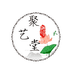 聚艺堂好物臻选