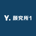 颜究所1