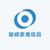 骏峰家禽优品