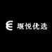 堰悦优选