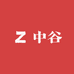 中谷白酒专营店