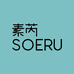 素芮SOERU浙江内衣专卖店