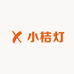 小桔灯进口文具店