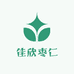 佳欣枣仁