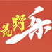 深圳索拉尔科技有限公司