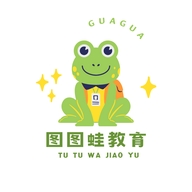 呱呱蛙教育