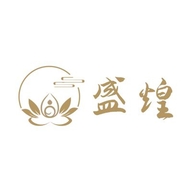 盛煌甄品