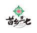 苗乡官方旗舰店