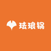 森阳外贸珐琅锅