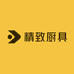 虑家精致厨具店