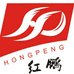 红鹏慈溪市红鹏电器有限公司个人防护专卖店