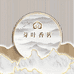 共品茶业