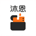 沐恩打火机百货