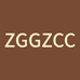 ZGG ZCC