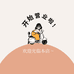 饰全饰美shi