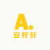安柠轩