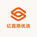 亿直顺优选商贸