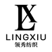 海宁领秀纺织