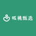 呱桃甄选