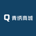 青绣小店