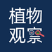 小鱼儿商贸百货店