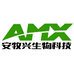 安牧兴钓场黑坑用品店