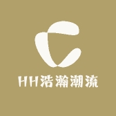 HH浩瀚潮流