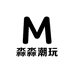 淼淼潮玩定制