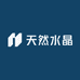 东海水晶村三店