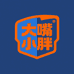 大嘴小胖球星卡