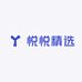 悦悦精选女鞋