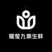 耀莹九鼎生鲜