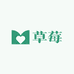 草莓轻奢穿戴甲