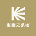 海椒云采摘