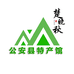 楚晓秋生鲜蔬果农产品