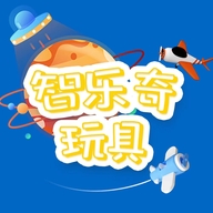 智乐奇儿童玩具