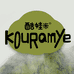 酷娃米kouramye1号