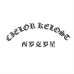 CIELOR KELOST男装