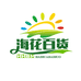 海花百货优品