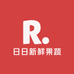 日日新鲜果蔬亚