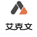 艾克文三轮车中转仓储