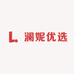 蓝夫人优选