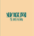 业联网生鲜闪购