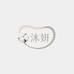 沐研家纺店