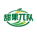 甜果派队食品店