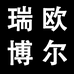 瑞欧博尔男装旗舰店