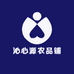 沁心源农品铺