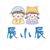 辰小辰网红童装集合店