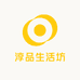 淳一书生