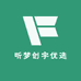 昕梦创宇优选
